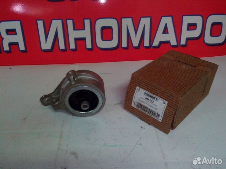 Подушка двигателя Nissan Primera 11210-90J01