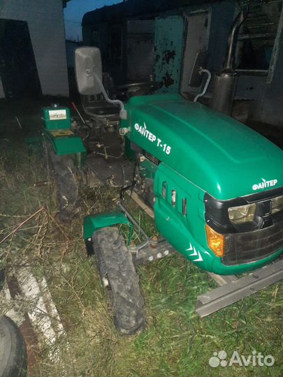 Мини-трактор Файтер T-15, 2022