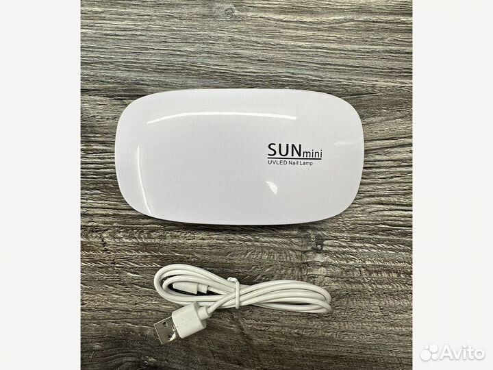 Лампа SUN mini для маникюра и педикюра