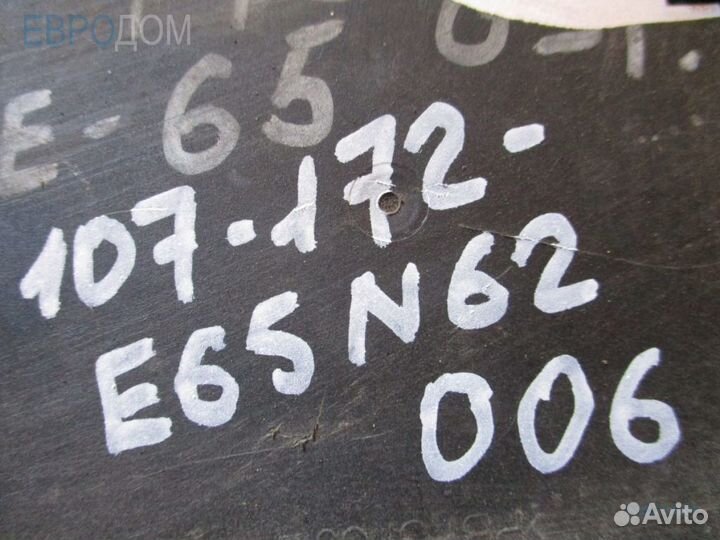 Блок abs BMW E65 s1071568