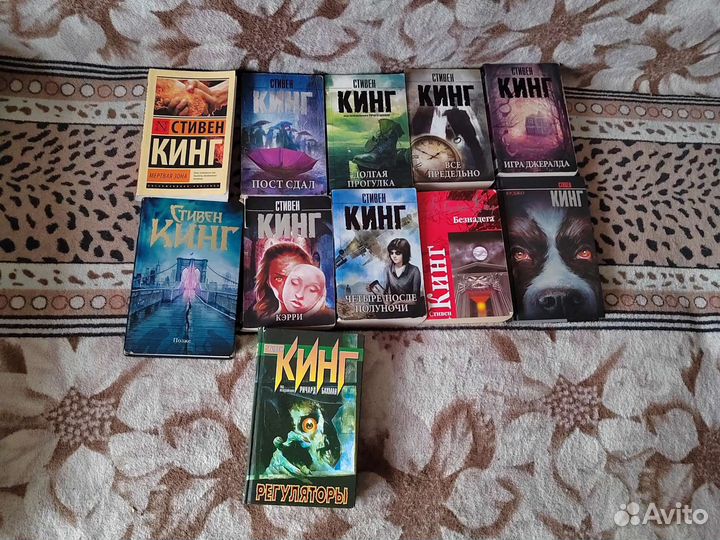 Книги стивена кинга