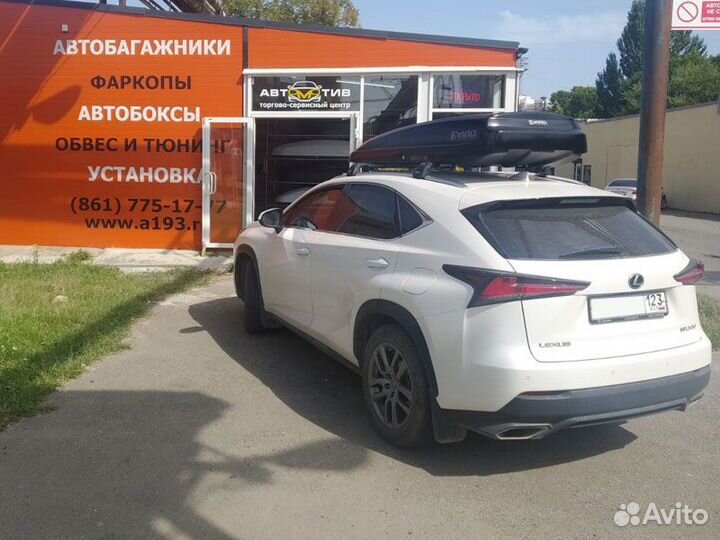 Багажник на интегрированные рейлинги Opel Zafira T