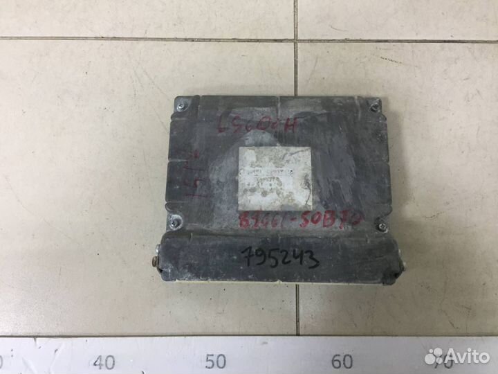 Б/У Блок управления двигателем 8966150B70 toyota