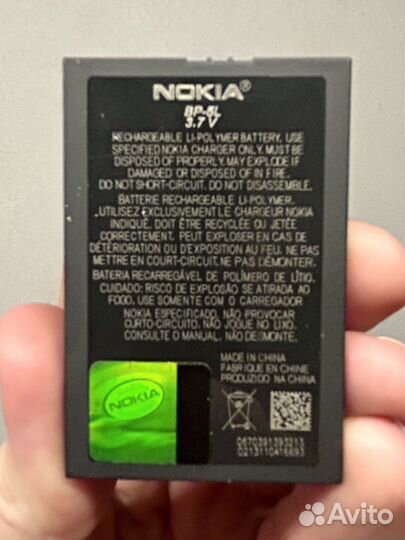 Nokia 770 Internet Tablet