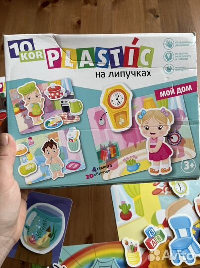 Липучки для детей игрушки пактом развивающие