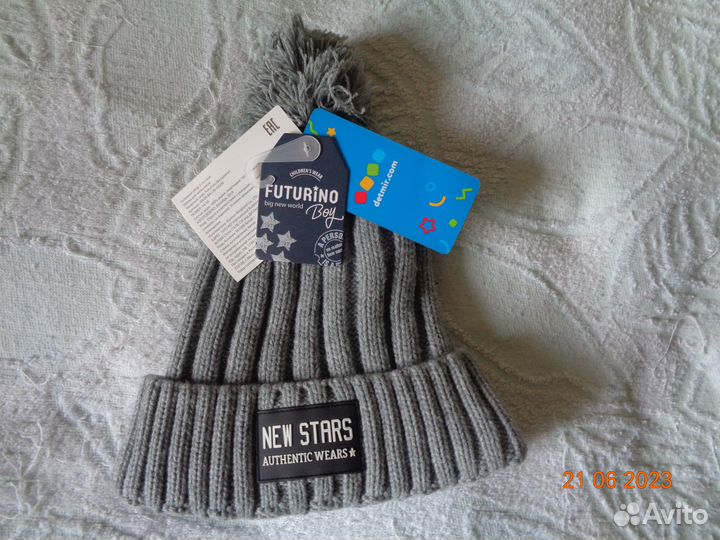 Шапка для мальчика p54-56 9-14лет новая с биркой