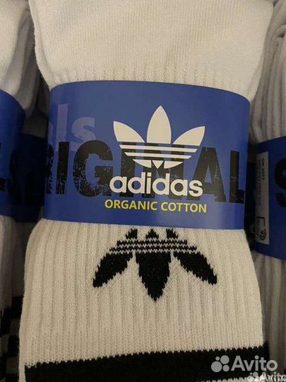 Носки adidas 10 пар
