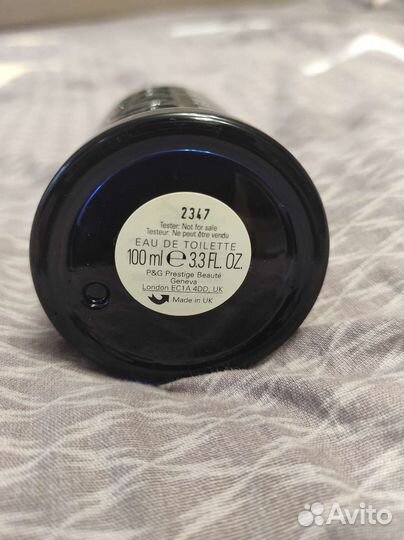 Huggo boss Bottled night оригинал парфюм духи