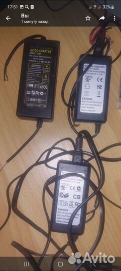 Блок питания 12v для светодиодной ленты