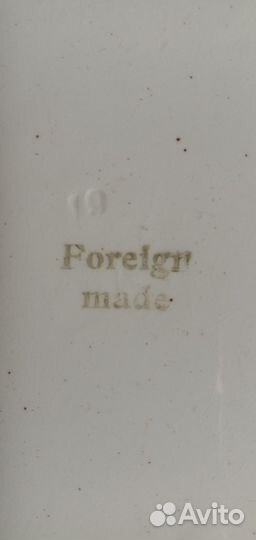 Тарелка ранние Советы