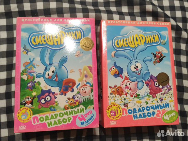 Смешарики dvd коллекционное издание купить в Москве | Электроника | Авито