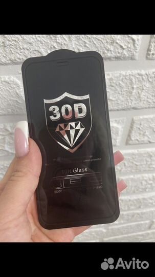 Защитное стекло на iPhone Samsung