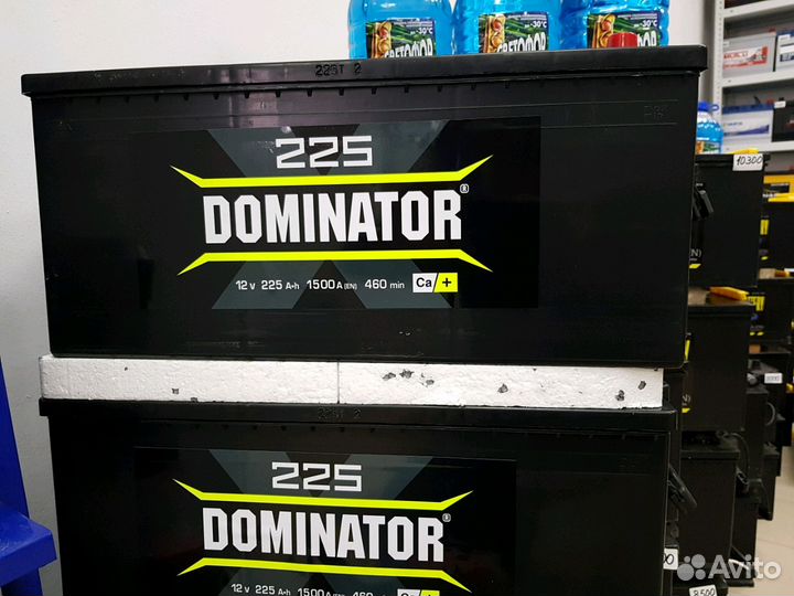 Аккумулятор 225Ач 1500А доставка