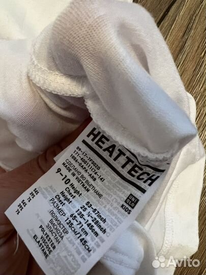 Пакетом спортивная одежда nike uniqlo