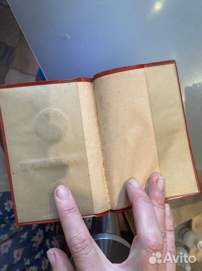 Обложка на паспорт СССР