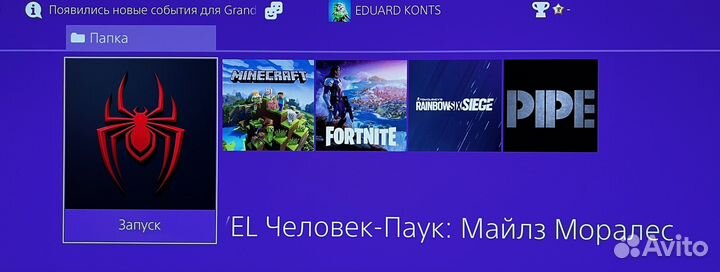 Sony PS4 PRO PlayStation 4 PRO 1TB + Игры