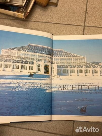 Книга об инженерии