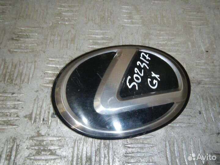 Эмблема, Lexus (Лексус) -GX (09-20)