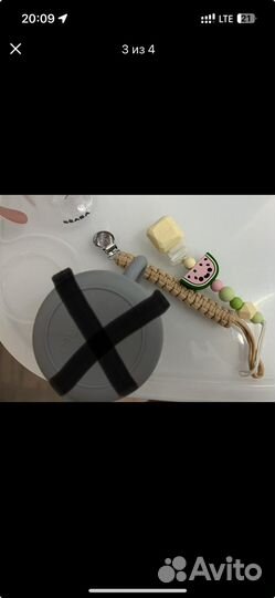 Набор детской силиконовой посуды