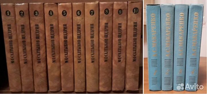 Книги из библиотеки отечественной классики