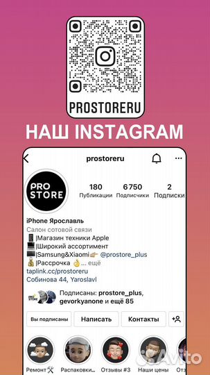 Пылесос Dyson V12 Slim Complete Новый