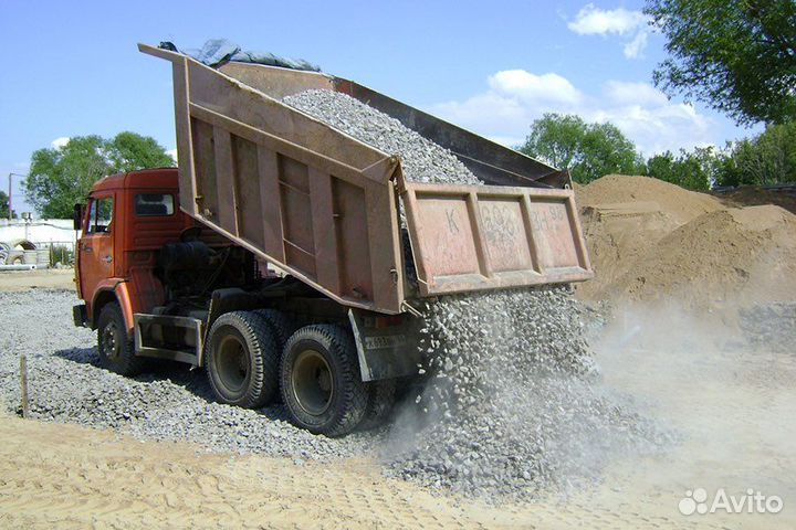 Доставка отсева