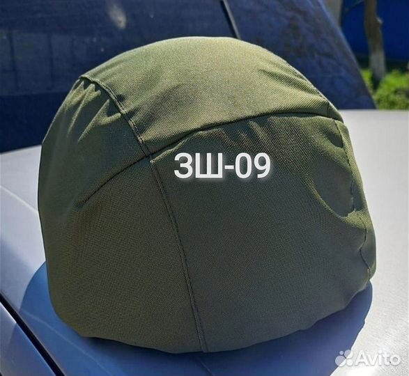 Зш-09 чехол