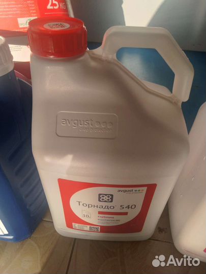 Гербицид ураган форте