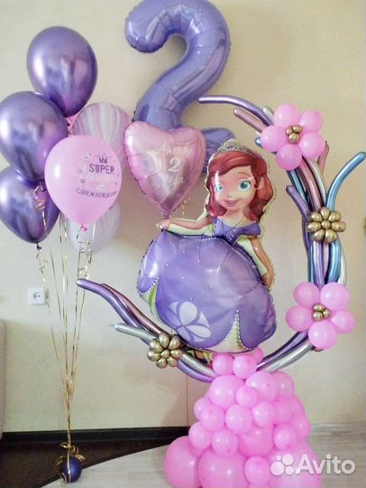 Воздушные шары, большая 3Д открытка