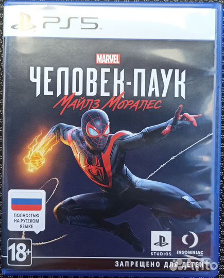 Игра ps5 Человек-паук Майлз Моралес