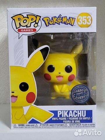 Funko pop Pokémon "Pikachu" (SE) (353)
