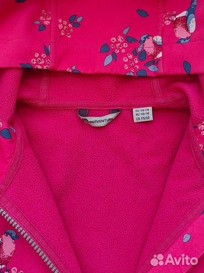 Куртка Softshell софтшелл 110-116