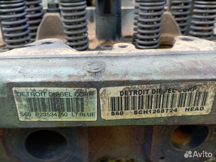 Гбц Детройт 14,5 поколения