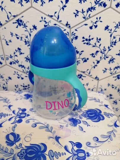 Поильник непроливайка