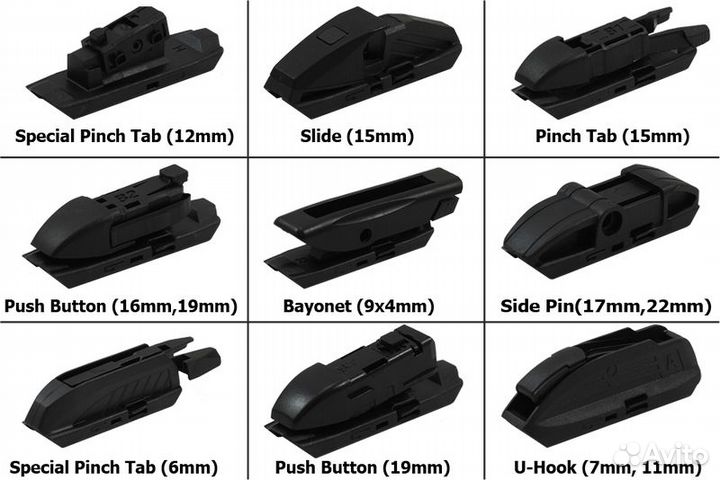 Щётка стеклоочистителя гибридная 19 дм - 480 мм