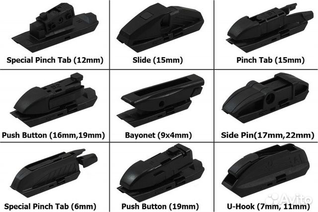 Щётка стеклоочистителя гибридная 19 дм - 480 мм