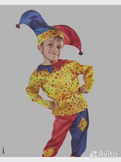 Костюм клоуна детский