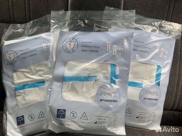 Защитный костюм xl