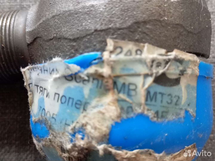 Рулевой наконечник феби поперечной тяги