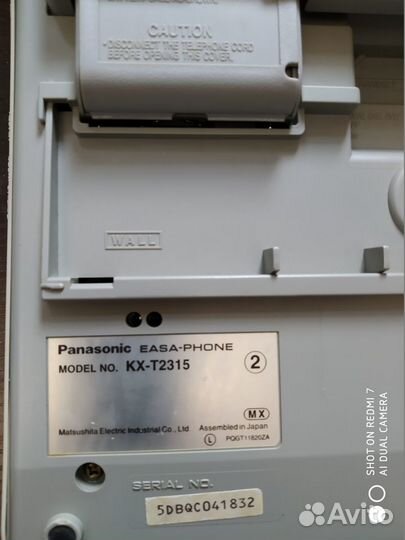 Стационарный телефонный аппарат Panasonic Япония