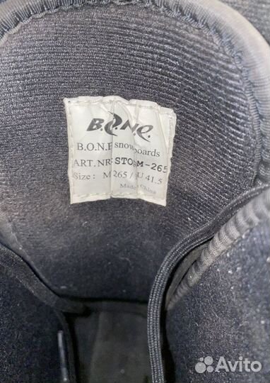 Продажа ботинок для сноуборда bone р. 41.5