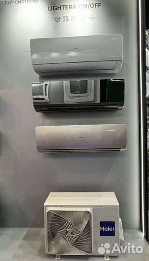 Кондиционеры с установкой