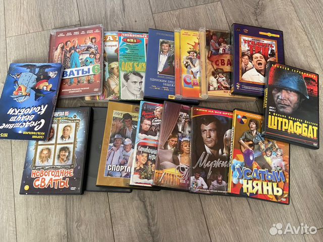 Диски с фильмами