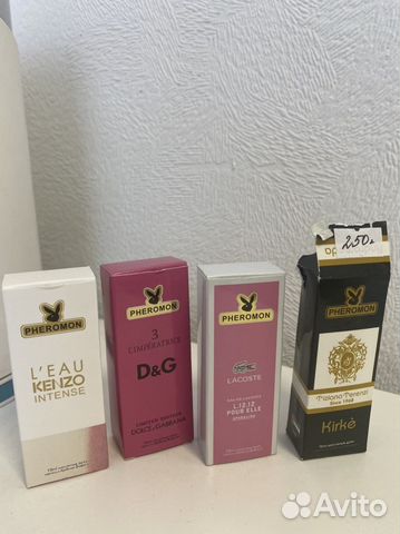 Духи масляные с феромонами