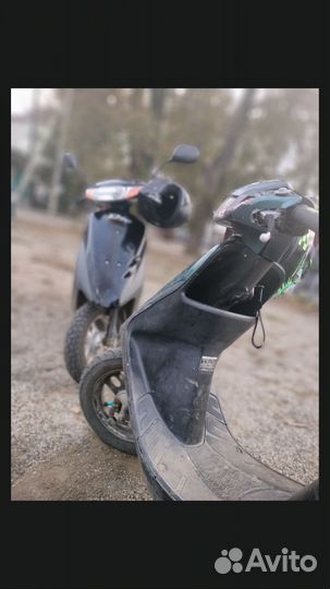 Honda dio af34