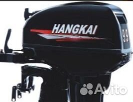 Hangkai (Ханкай) 9.9 - лодочный мотор 2х-тактный