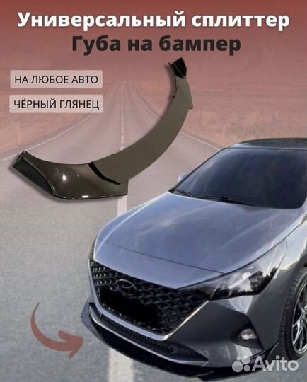 Hyundai Solaris 1.6 AT, 2020, 51 116 км