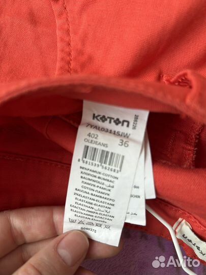 Шорты женские