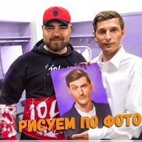 Картины на заказ, печать на холсте, Ликино-Дулево