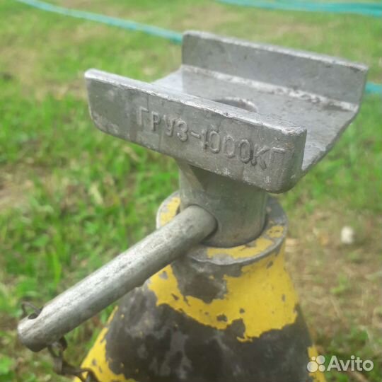 Подставка страховочная регулируемая СССР